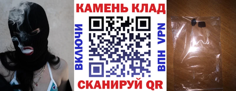 ГАШИШ AMNESIA HAZE  Ужур 