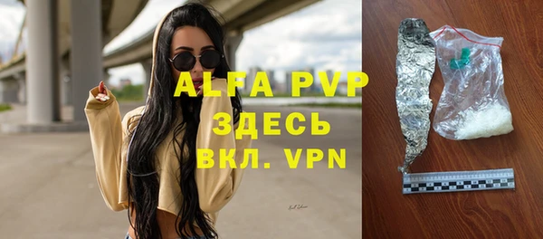 дмт Наволоки
