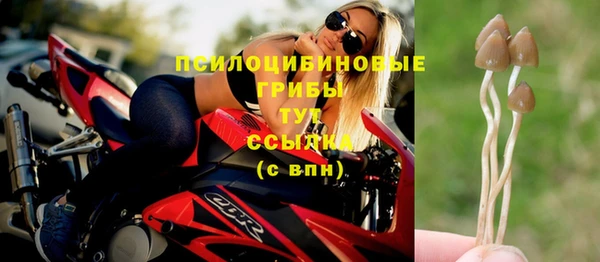 jwh Нея