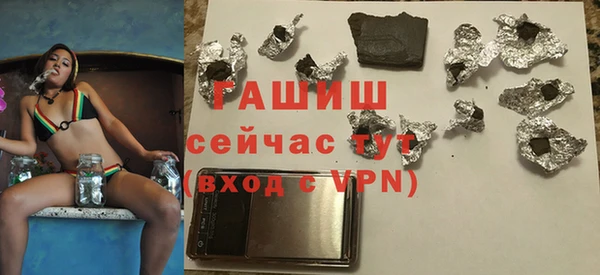 каннабис Надым