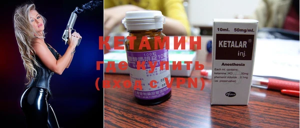 spice Приозерск