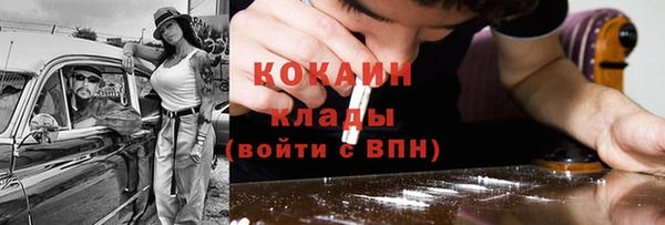 дмт Наволоки