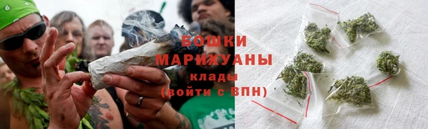 стафф Нефтекумск