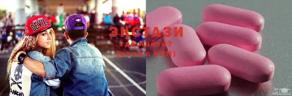 дмт Наволоки