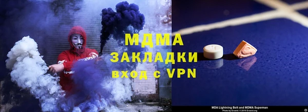 каннабис Надым