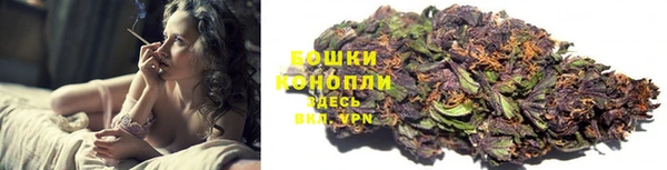2c-b Навашино