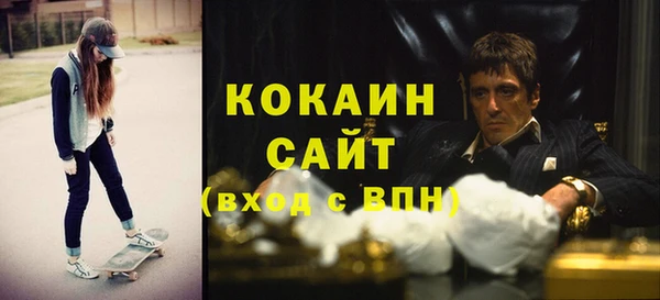каннабис Надым