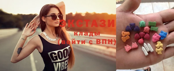 каннабис Надым