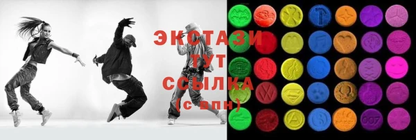 стафф Нефтекумск