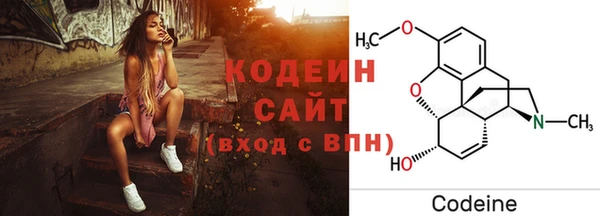 мефедрон Балабаново