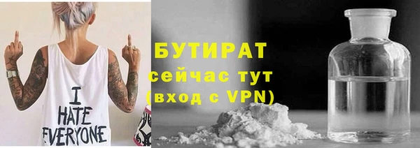 дмт Наволоки