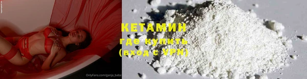 дмт Наволоки