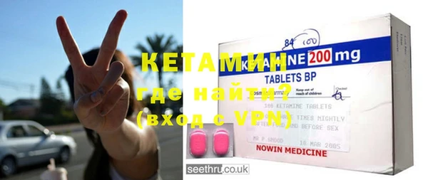 MDMA Пролетарск