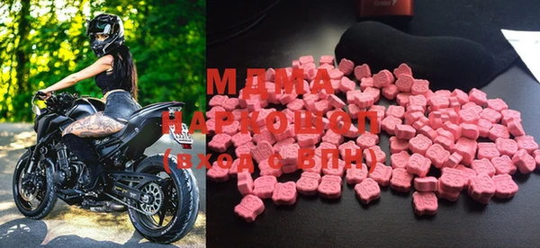 2c-b Навашино