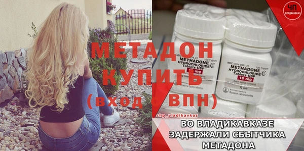 jwh Нея