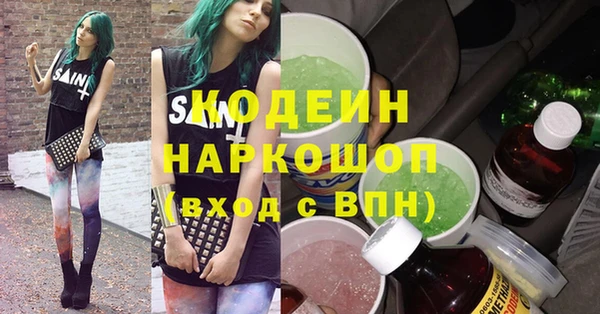 дмт Наволоки