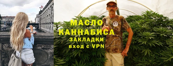 jwh Нея