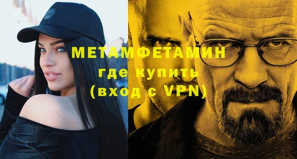 каннабис Надым