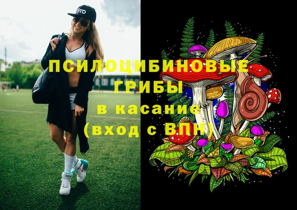 дмт Наволоки
