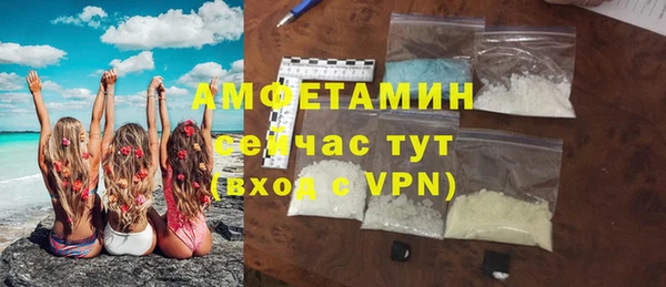 каннабис Надым