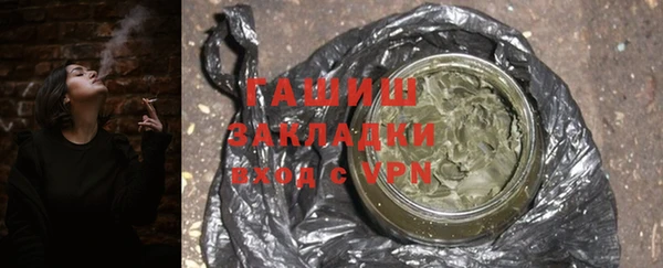 каннабис Надым