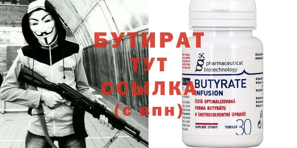 jwh Нея