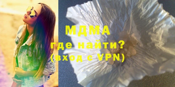 МДПВ Болхов