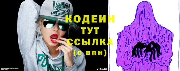дмт Наволоки