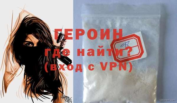каннабис Нефтегорск