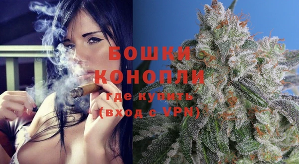 кристаллы Протвино