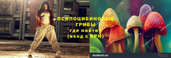 каннабис Надым