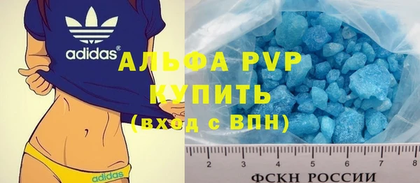 jwh Нея