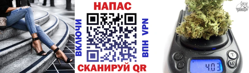 Бошки марихуана тримм  даркнет состав  Ужур 